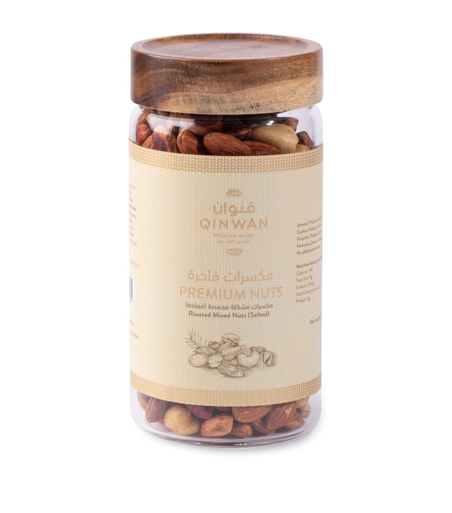 Qinwan roasted salted mixed nuts 310g (British brand)