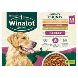 Winalot Dog Food Pouches Mixed in Jelly    12 x 100g GOODS M&S   