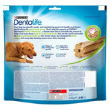 Dentalife Large Dental Chicken Dog Chews   12 per pack GOODS M&S   