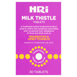 HRI Milk Thistle Tablets Standardised Fruit Extract 300mg Tablets x30 GOODS Sainsburys   