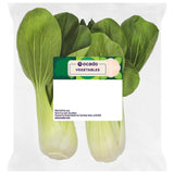 Ocado Pak Choi   250g GOODS M&S   