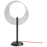 Habitat Compass table lamp black H51 D29cm (British brand)