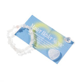 Myga gem pouch rock quartz - British product