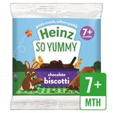 Heinz So Yummy Chocolate Biscotti Baby Food Snacks 7+ Months   60g GOODS M&S   