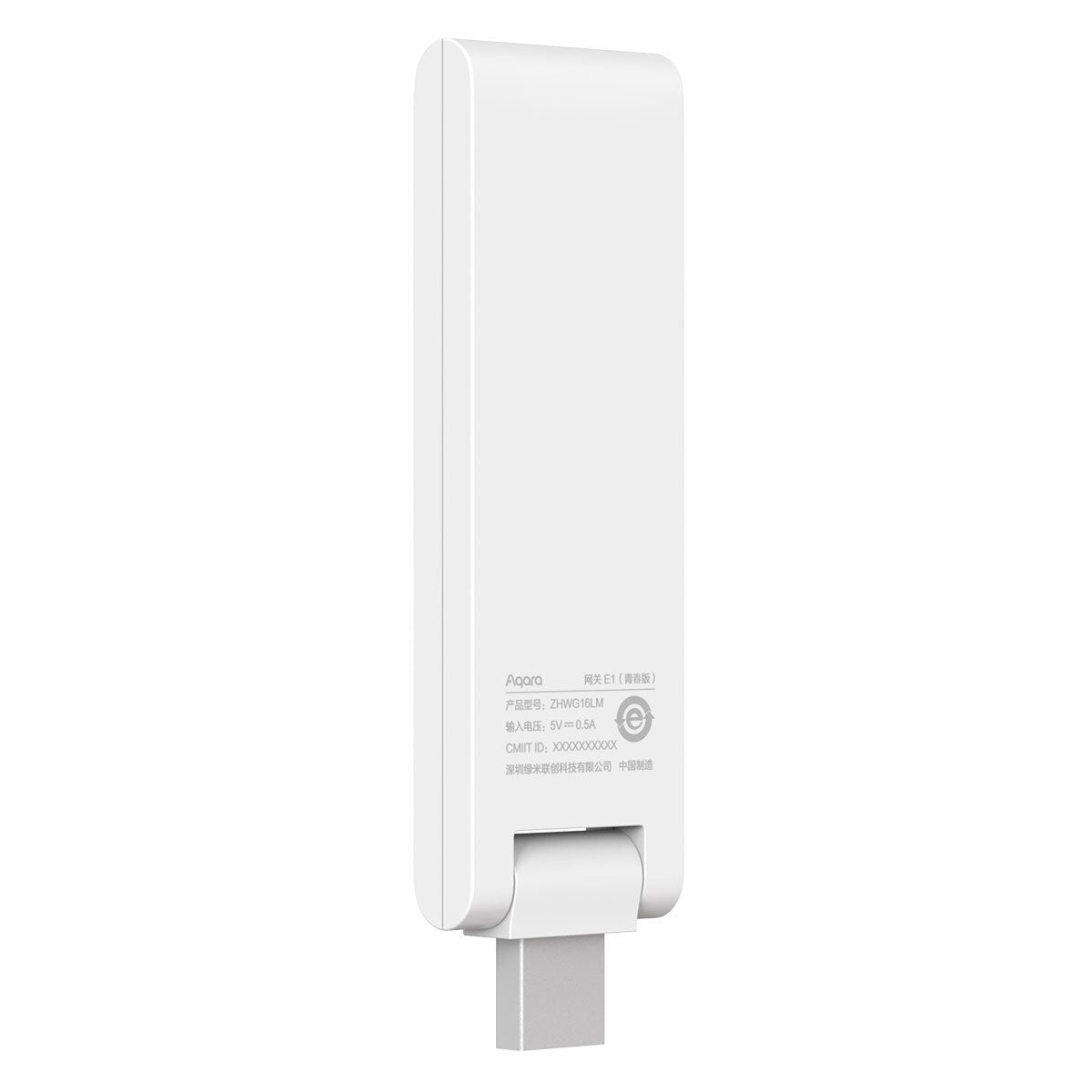 Aqara Hub and Curtain Driver E1 Track Version - British product