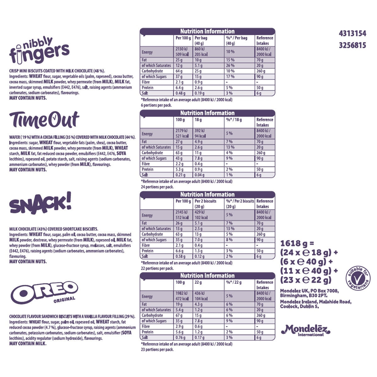 Cadbury Oreo snack assortment 64 pack - British product
