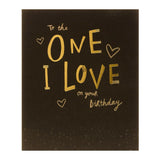 George Home One I Love Lettering and Hearts Birthday Card General Household ASDA   