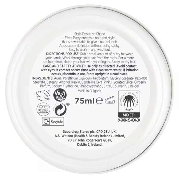 Superdrug Style Expertise Putty Shape Fibre 75ml (British brand)