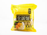 Sau Tao egg noodles thick , UK version