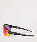 Oakley Radar EV Path Shield sunglasses, UK version
