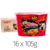 Samyang Buldak 2x spicy ramen big bowl 16 pack - British product