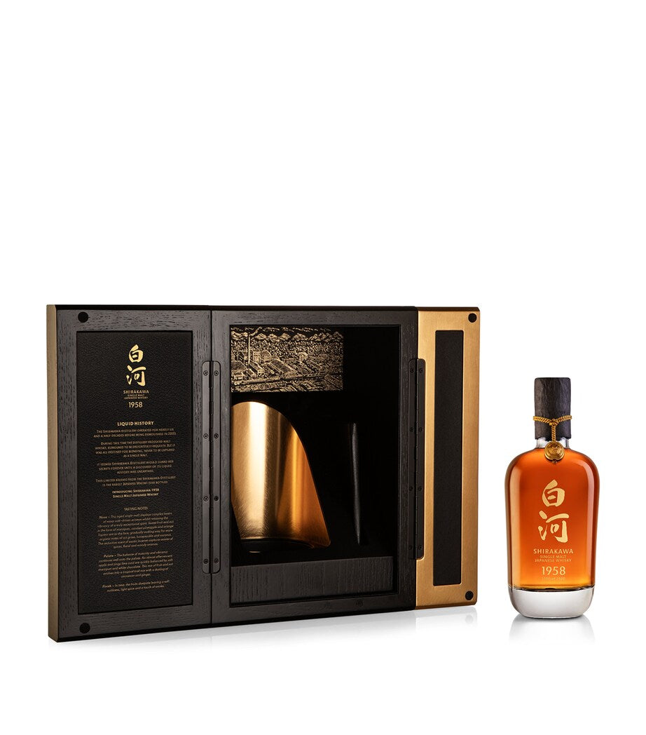 Tomatin Shirakawa Japanese single malt whisky 1958 vintage 70cl (British brand)