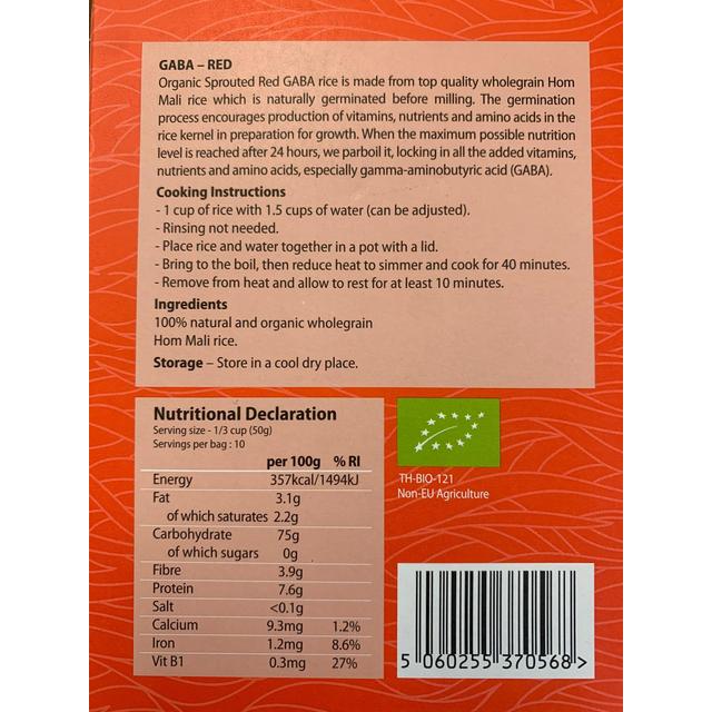 Minvita Organic Sprouted Red GABA Rice   500g GOODS M&S   