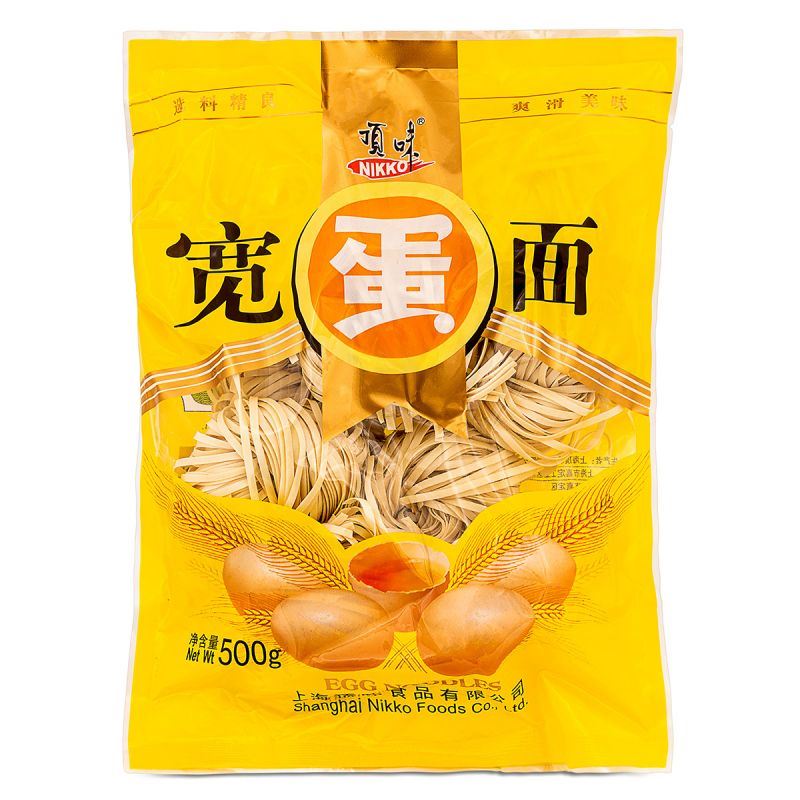 Nikko egg noodles pre-cooked nests, imported from the UK