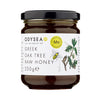 Odysea Oak Tree Honey 250g (British brand)