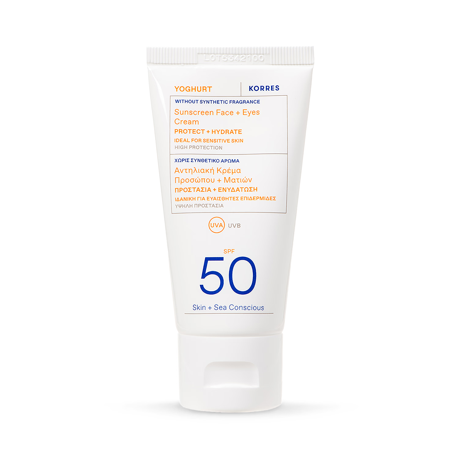 Korres yoghurt unscented face eyes gel-cream SPF 50 40ml (British brand)