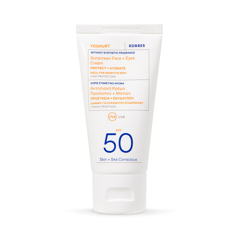 Korres yoghurt unscented face eyes gel-cream SPF 50 40ml (British brand)