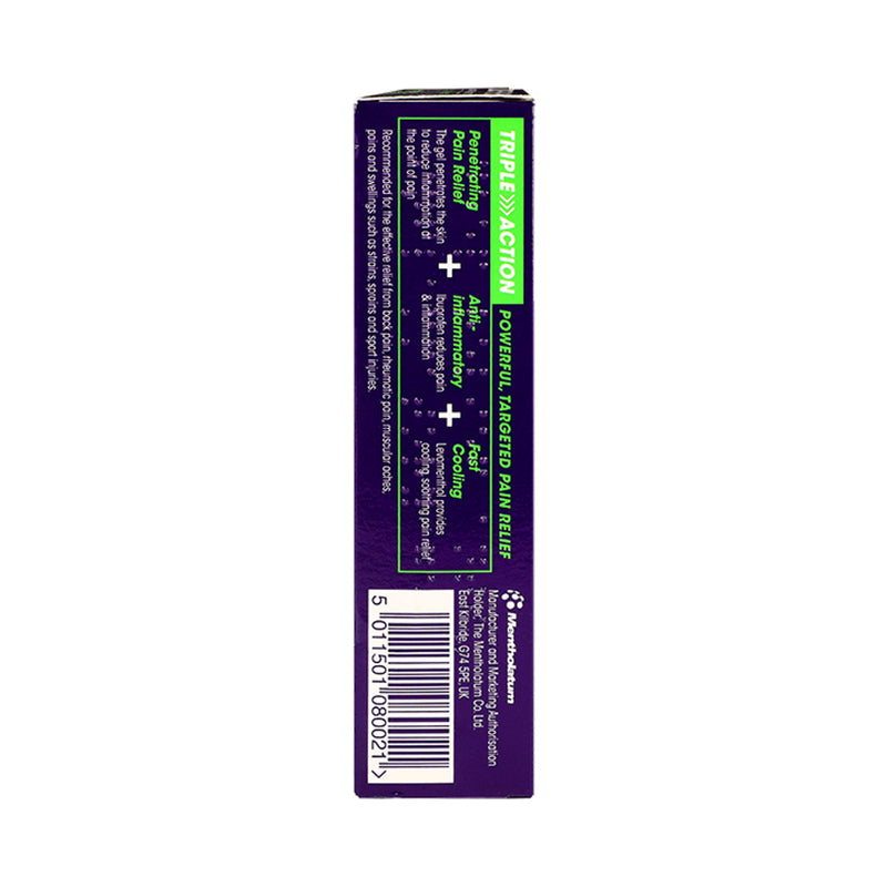 Deep Relief anti-inflammatory gel 50g, UK version