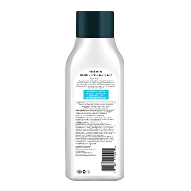 Jason Vegan Biotin Shampoo   500ml