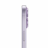 Apple iPhone 17 Lavender 512GB, UK version