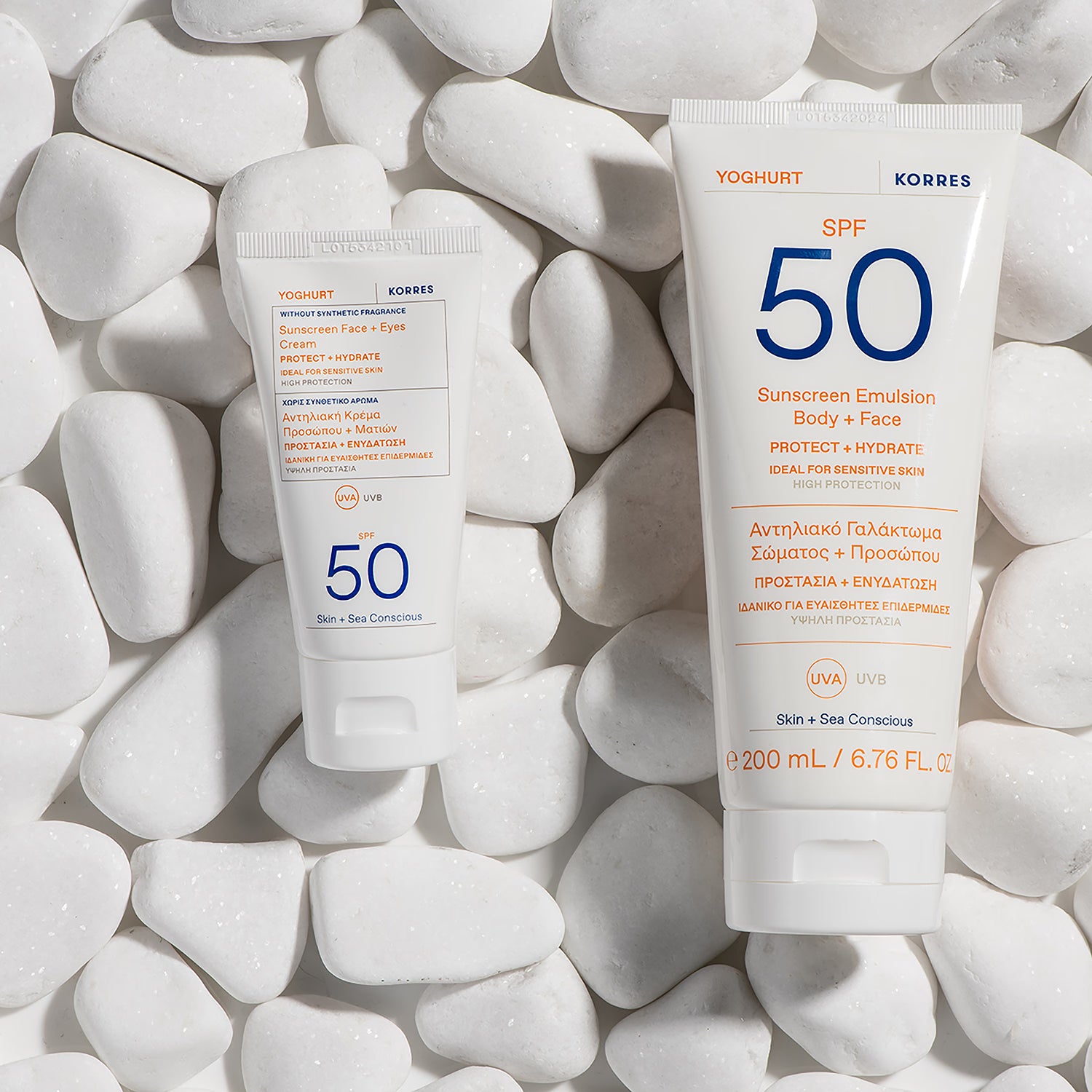 Korres yoghurt unscented face eyes gel-cream SPF 50 40ml (British brand)