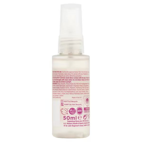 Superdrug Vitamin E Facial Mist 50ml (British brand)
