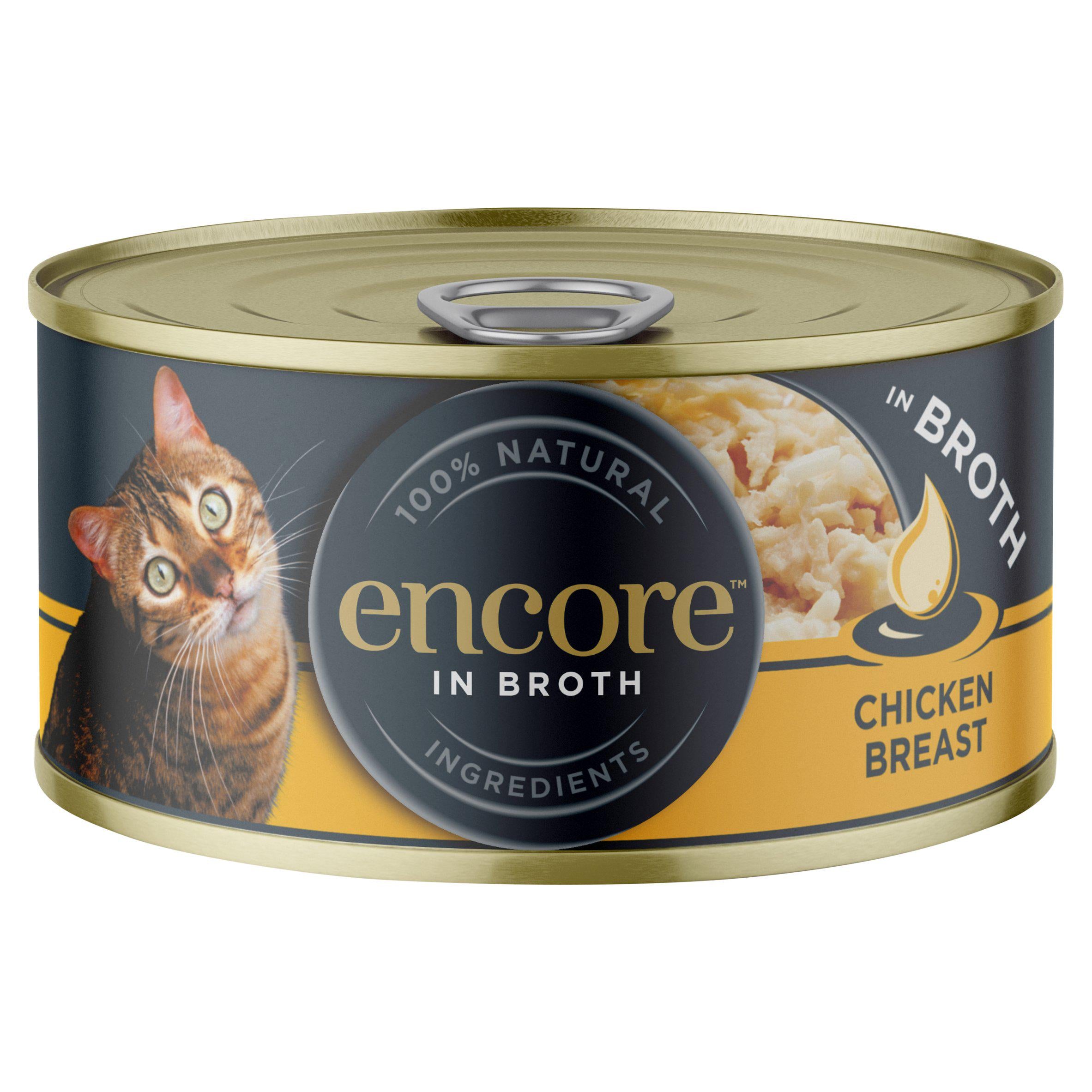 Encore Natural Chicken In Broth Cat Tin 70g Cat cans & tins Sainsburys   