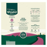 Winalot Meaty Chunks Mixed in Jelly Wet Dog Food    24 x 100g GOODS M&S   