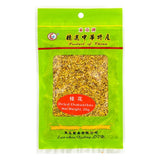 East Asia Brand dried osmanthus, UK version