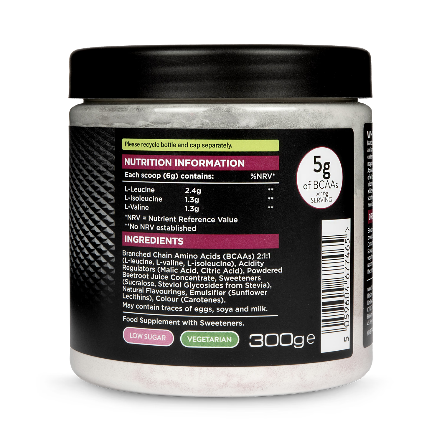 Performance BCAA supplement apple and blackcurrant 300g (British brand)