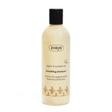 Ziaja argan tsubaki smoothing shampoo 300ml - British product