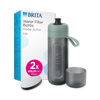Brita Active water filter bottle 600ml dark green, UK version