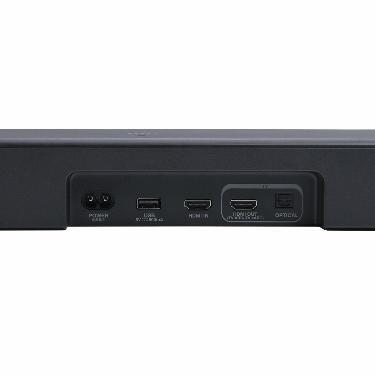 JBL BAR 500MK2 soundbar system with subwoofer, imported from the UK