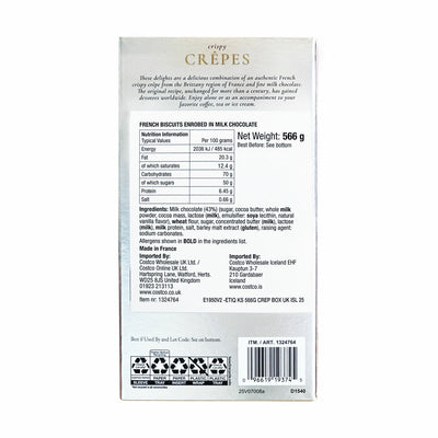 Kirkland Signature Crêpes Chocolat au Lait Biscuit 2 Couleurs 566g