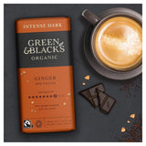 Green & Black's Organic Ginger Dark Chocolate Bar   90g GOODS M&S   