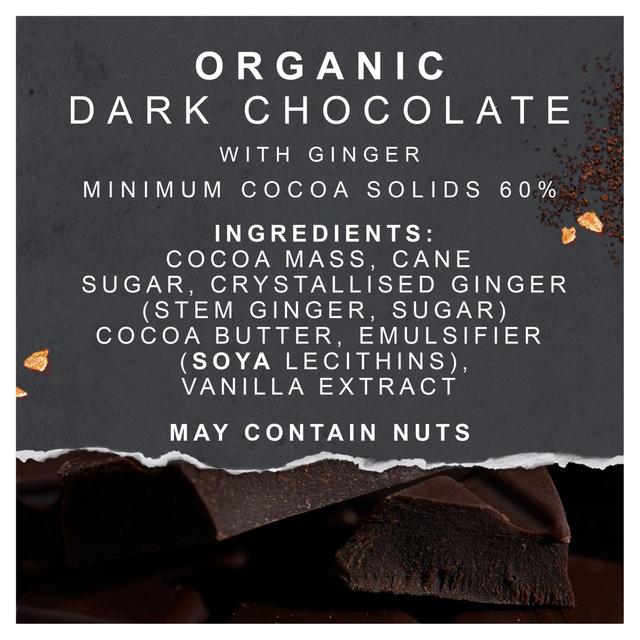 Green & Black's Organic Ginger Dark Chocolate Bar   90g GOODS M&S   