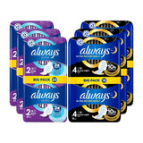 Always Ultra Long Plus + Secure Night Bundle Women's Toiletries Boots   