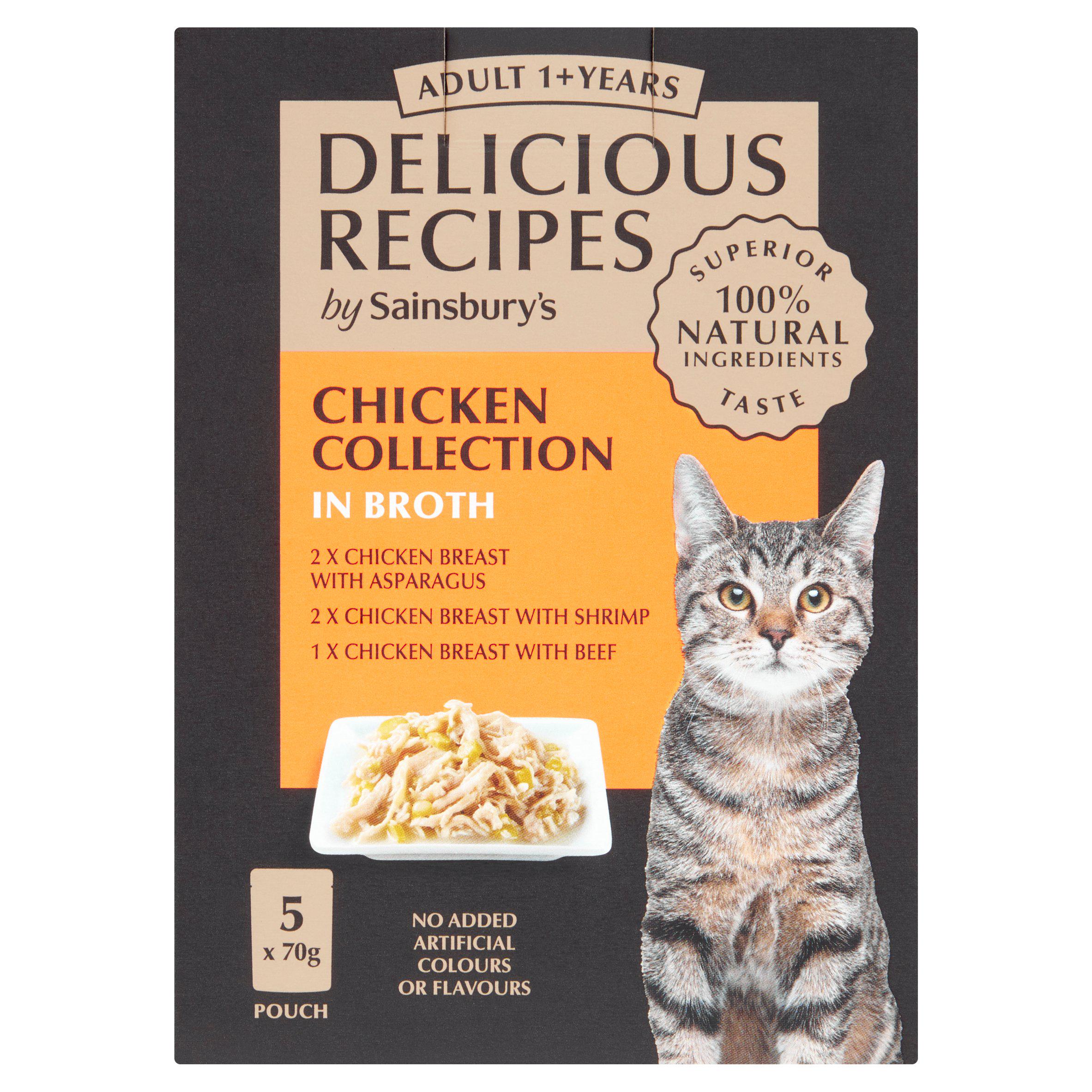 Sainsbury's Delicious Recipes Chicken Collection in Broth Adult 1+ Years 5x70g GOODS Sainsburys   