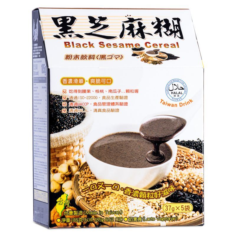 King Kung black sesame cereal drink, imported from the UK