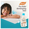 Aveeno Kids Gentle Detangling Conditioner 250ml - British product