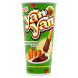 Yan Yan Creamy Hazelnut Cocoa Flavour Biscuit Snack 44g GOODS Sainsburys   