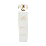 Bellavita Nizar Al-Waha perfume 100ml - British product