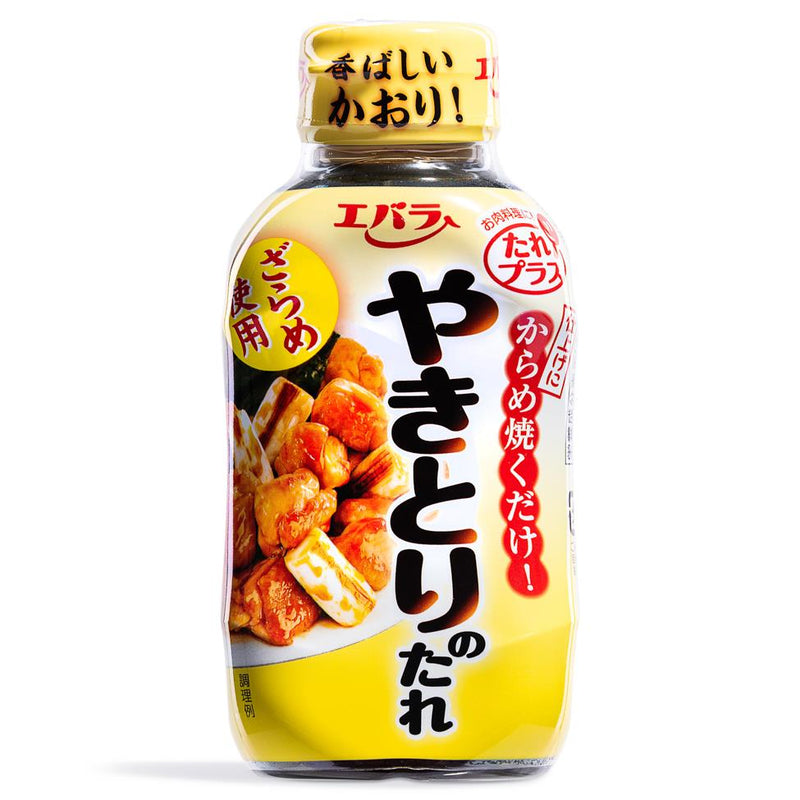 Ebara yakitori seasoning, imported from the UK