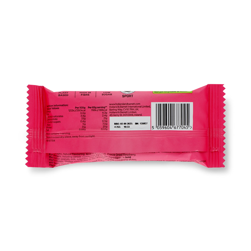 Precision Engineered protein bar dark chocolate raspberry 12 x 65g - British product