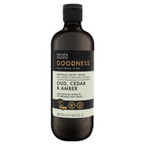 Baylis & Harding Goodness Oud & Cedar Natural Body Wash 500ml - McGrocer