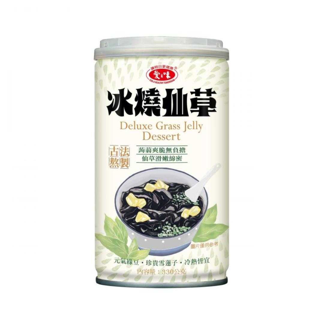 AGV Deluxe Grass Jelly Dessert, UK version