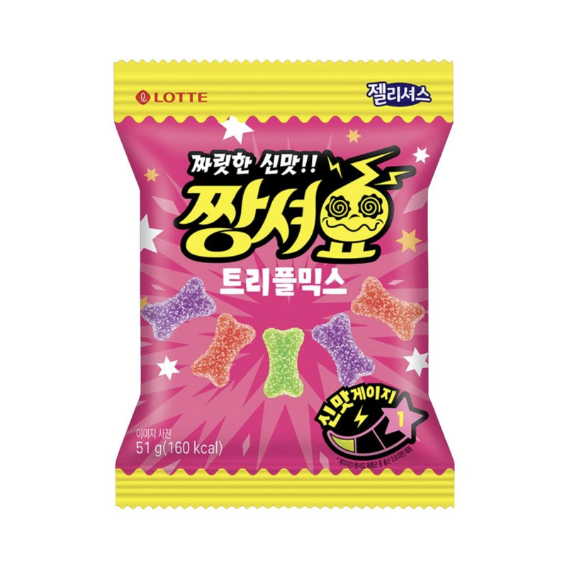 Lotte Jellycious sour fruit candy triple mix - British product