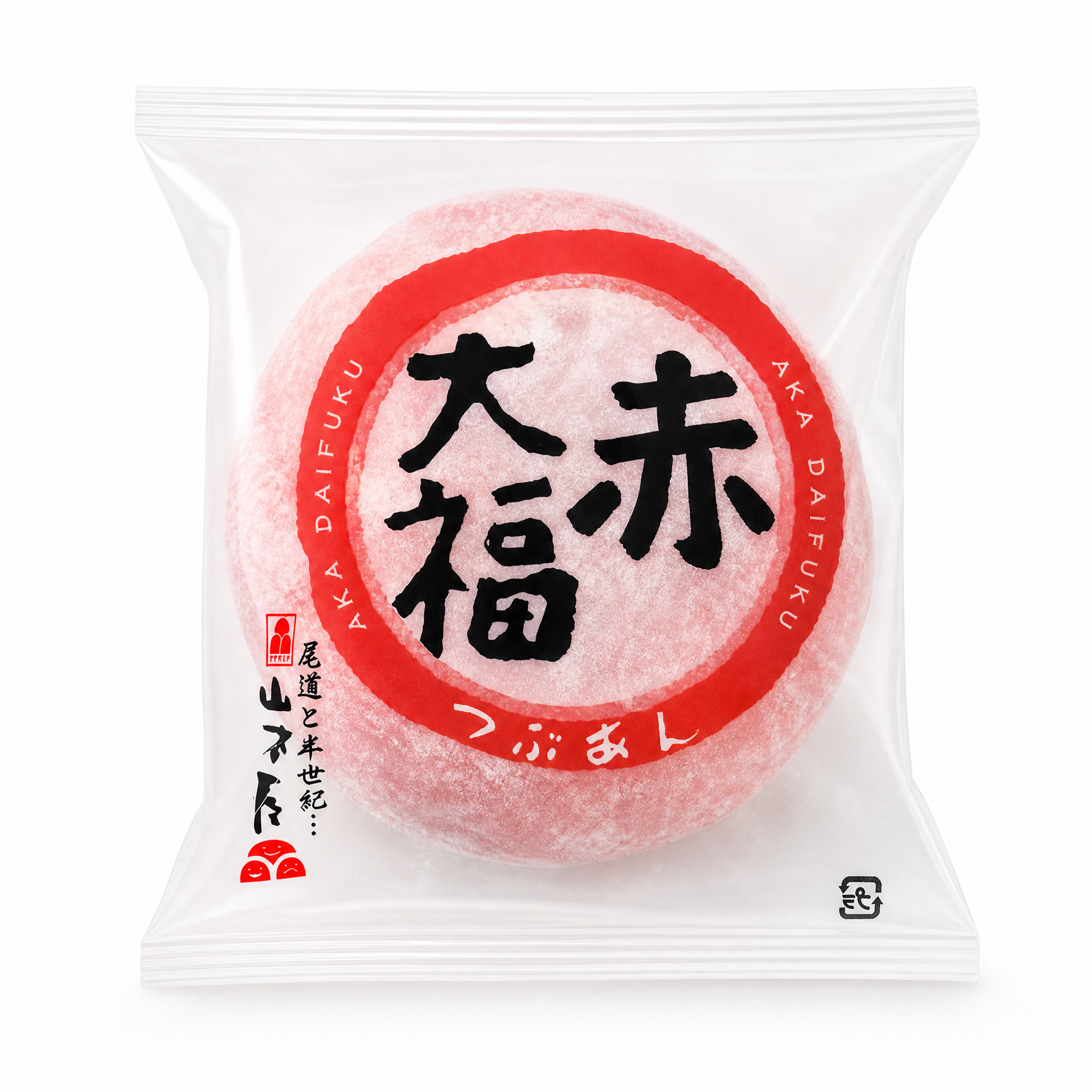Yamamotoya Aka Daifuku Japanese mochi with red bean, UK version