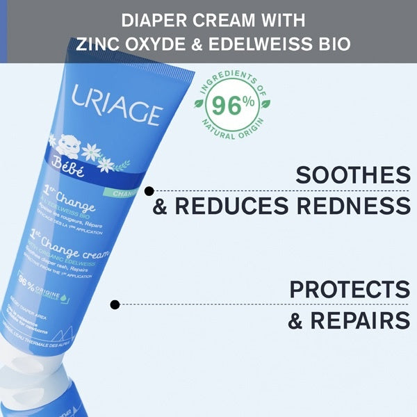 Uriage Baby 1st Change Cream nappy cream 100ml (British brand)