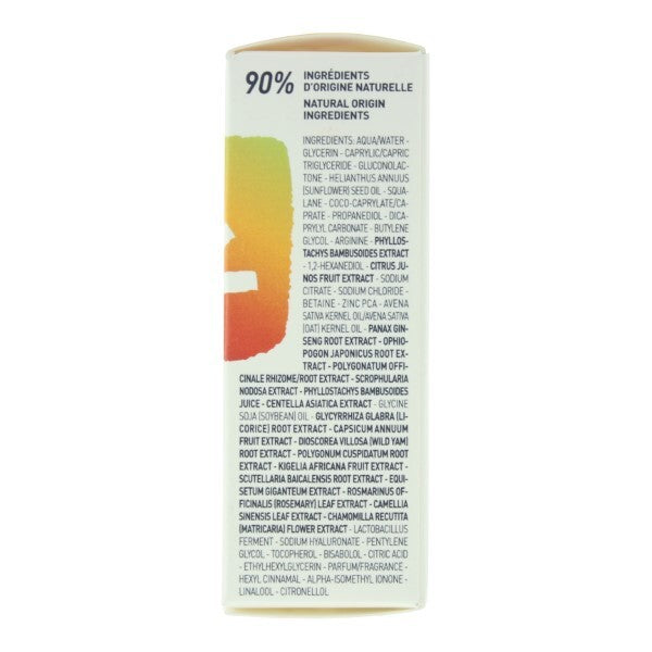 Erborian Skin Therapy Multi Perfecting Night Oil 10ml